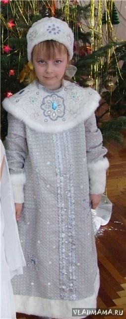 Инна К.