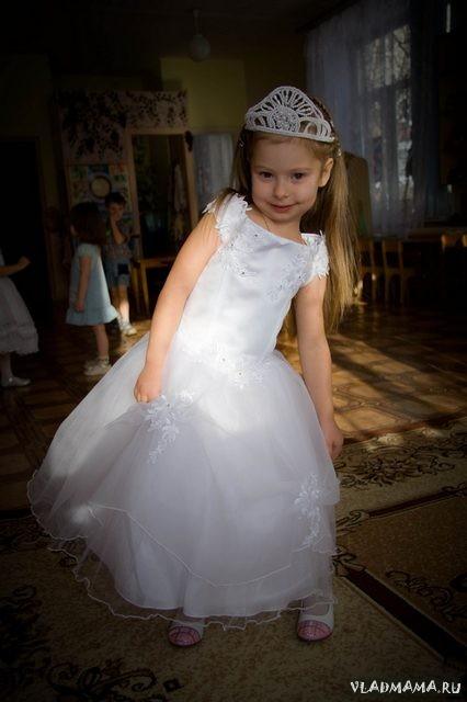 Svetylina
