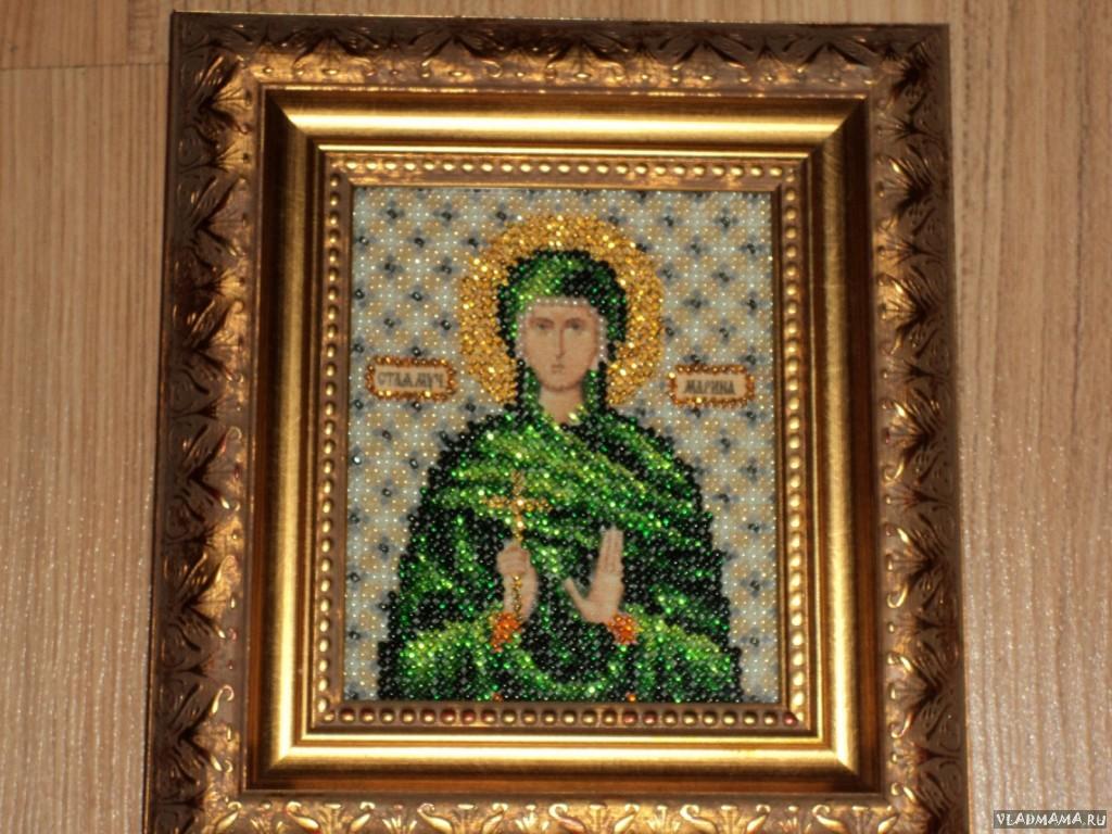 Св.Марина