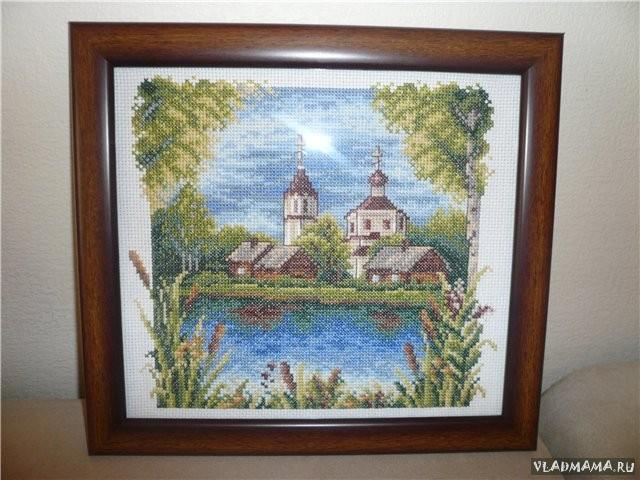 Июль