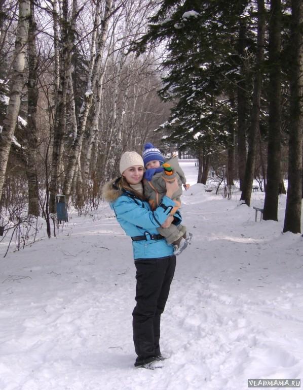 Пргулка в парке