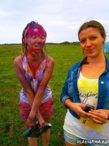 фестиваль красок