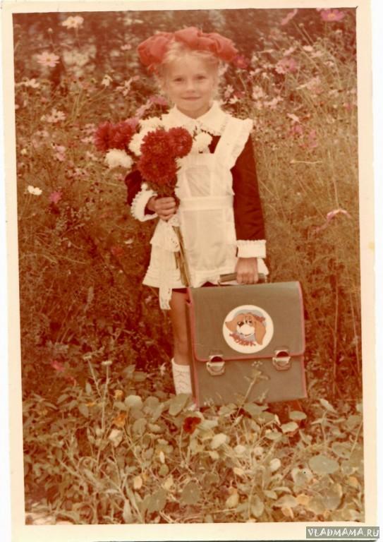 Первоклассница