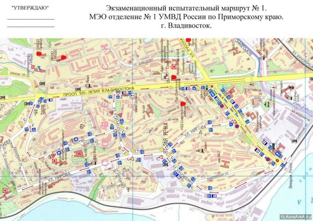 Экз. карточки (1)