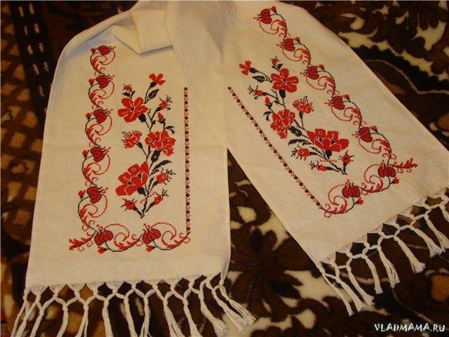 Рушник