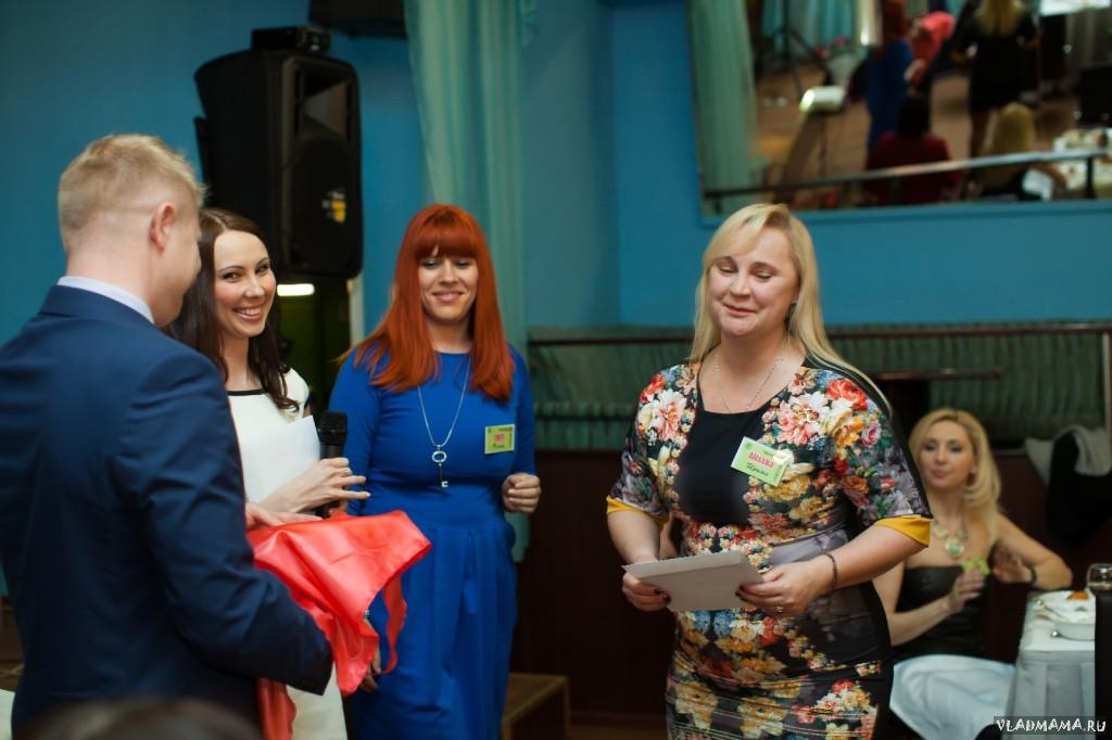 Владмаме 8 лет (127)