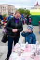 Изумрудный город (167)