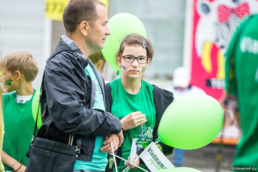 Праздничное шествие — 2014 (90)