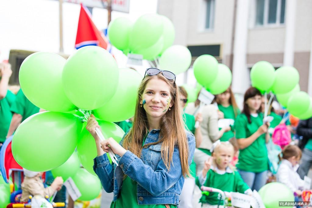 Праздничное шествие — 2014 (30)