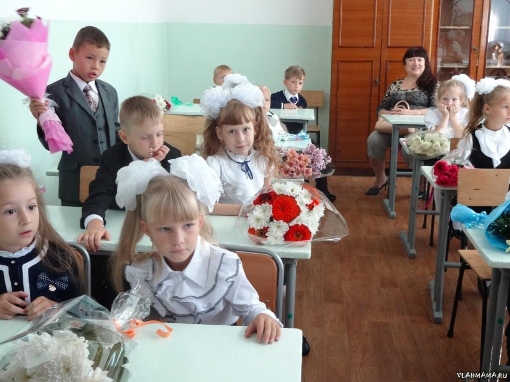 Наша любимая первоклашка