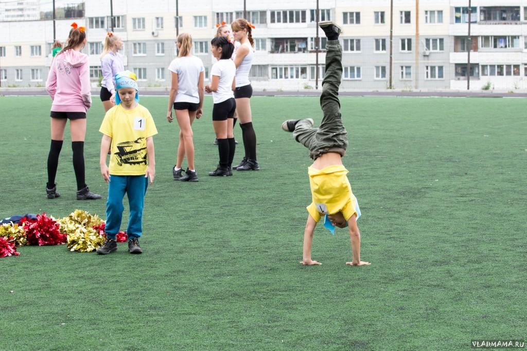 ГТО (247)