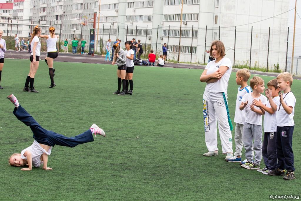 ГТО (242)
