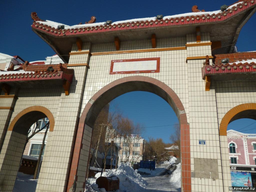 Суйфэньхэ: вчера, сегодня, завтра