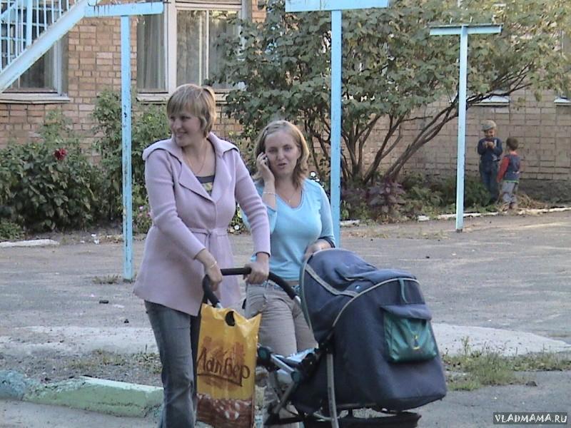Трюля-ля