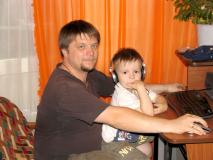 Мы то же иногда заходим на Владмаму, пока мама не видит....