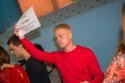 Финал конкурса (255)