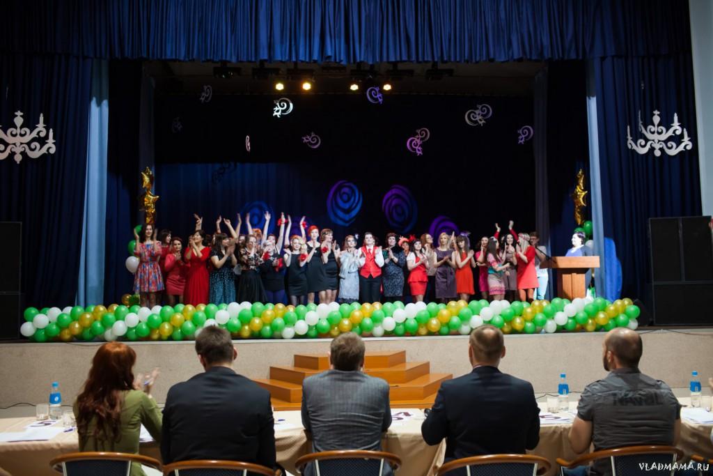 Финал конкурса (0440)