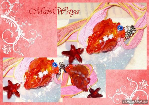 Ракушка lampwork(авторская работа Натальи Ботезат)
