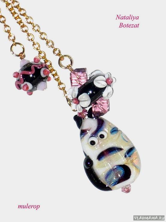 Котик lampwork(авторская работа Натальи Ботезат)