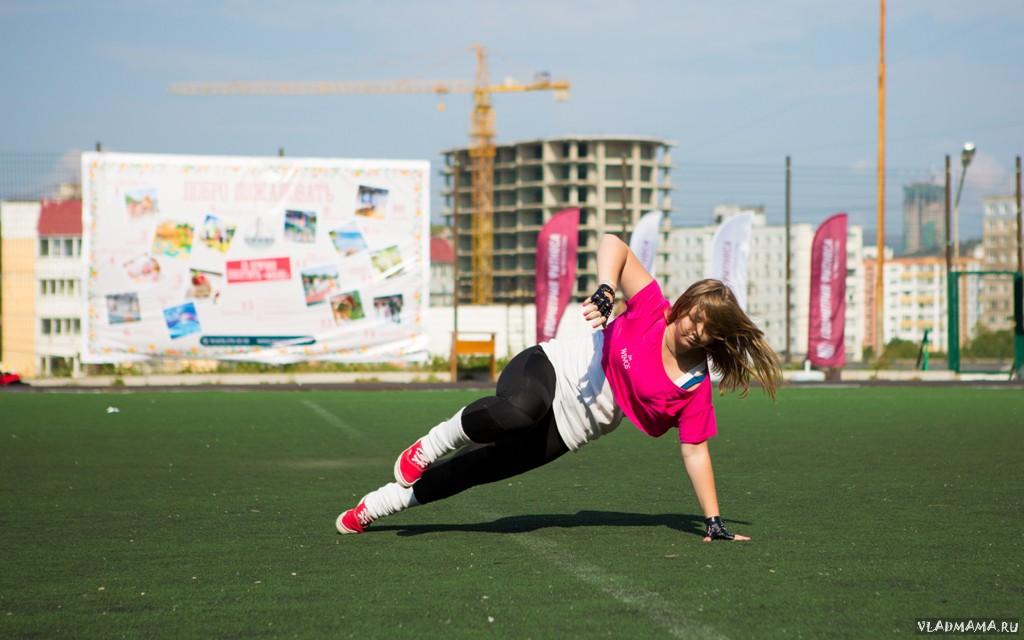 Спортфест (246)