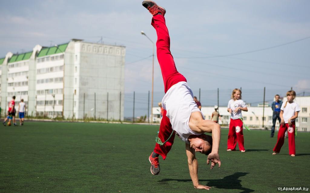 Спортфест (192)