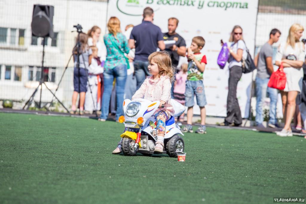 Спортфест (205)