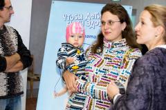 Белый лепесток — 2015 (113)