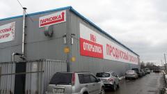 Матрешка в Южно-Сахалинске