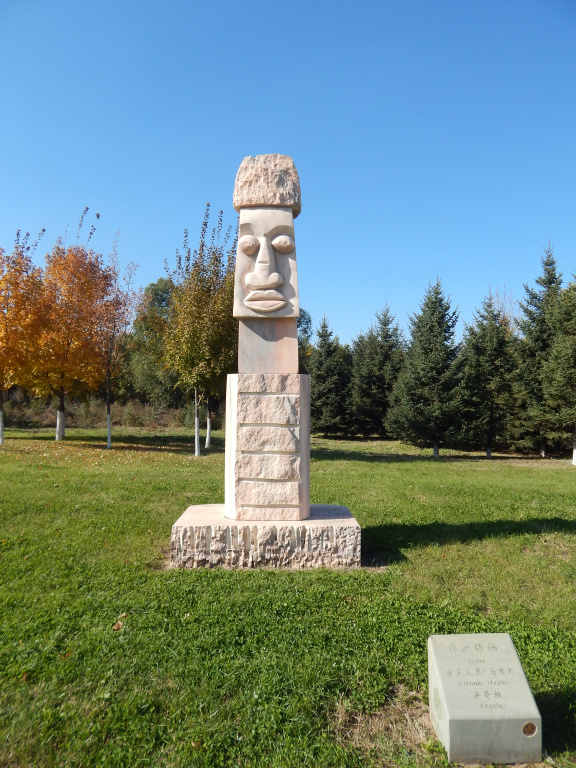 DSCN8923