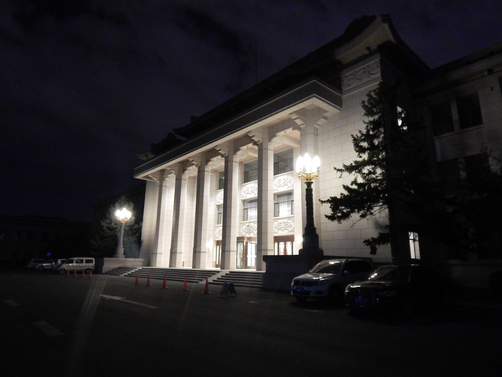 Наш корпус в комплексе отеля