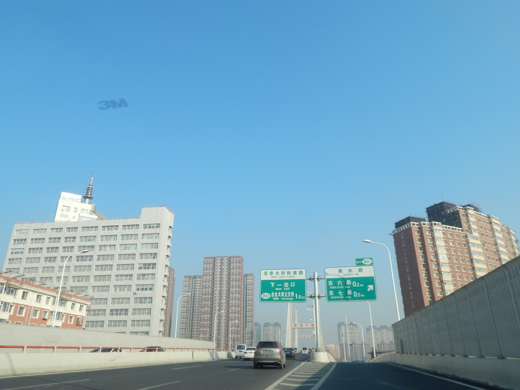 DSCN9723