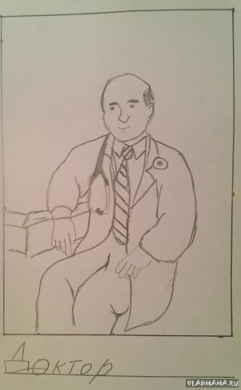 Доктор