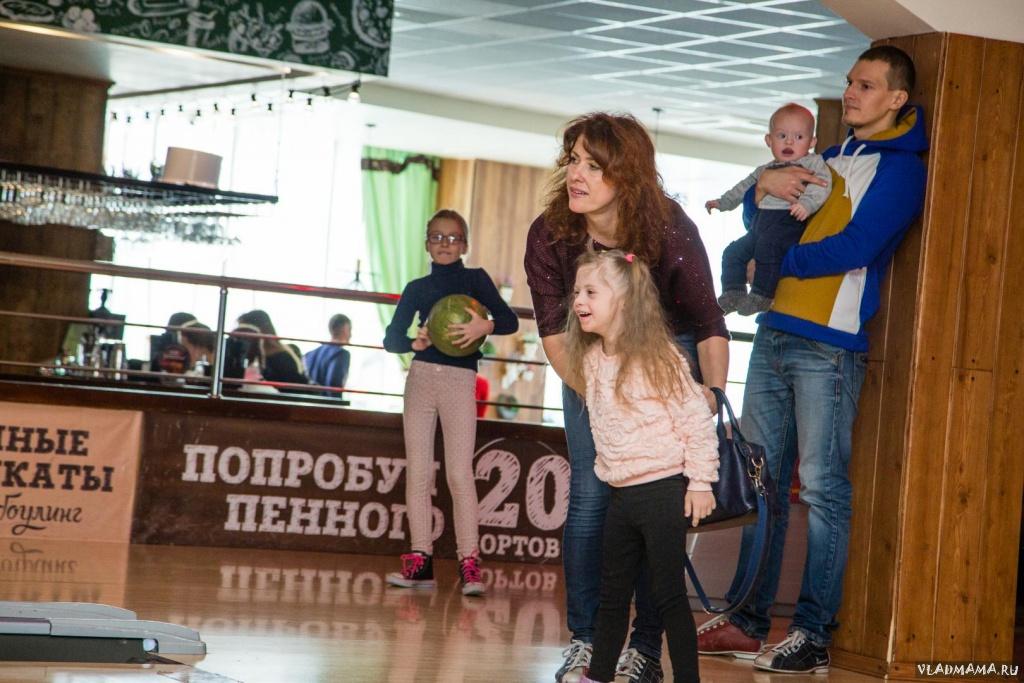 Солнечный боулинг — 2018 (4040)