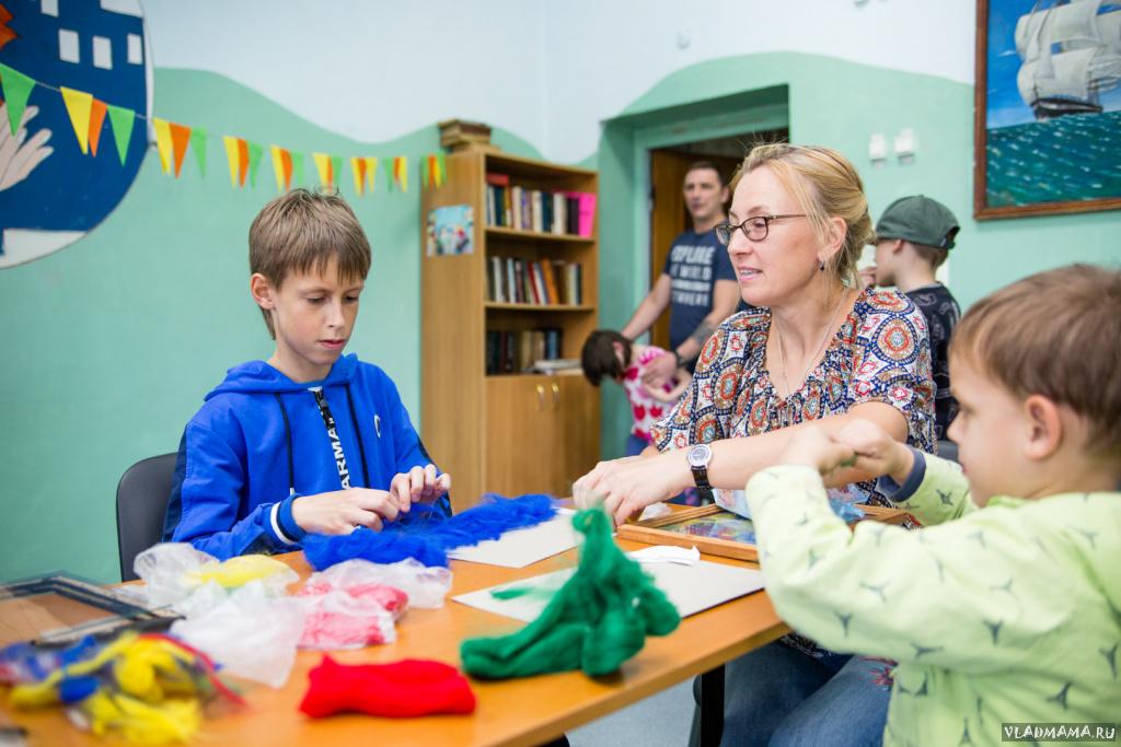 Солнечные выходные (2169)
