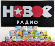 Наш призовой фонд