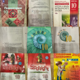 photo-output