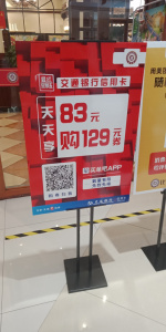 72470