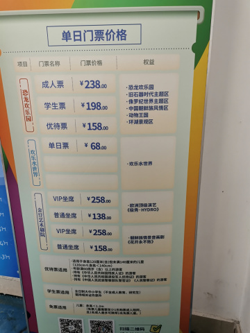 73446