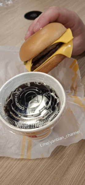 75184