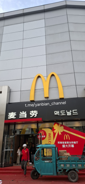 75185