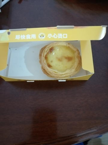 76179