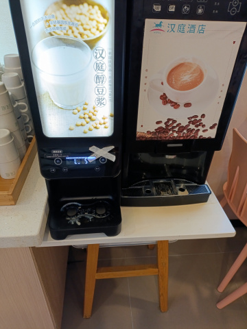 76270