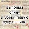 Аватара пользователя