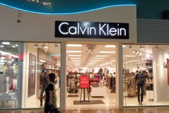 Гуам. Магазин Calvin Klein