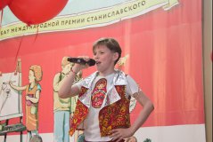 Ранэль Богданов