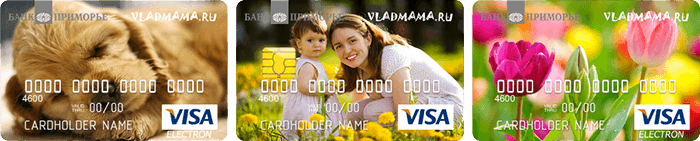 Примеры карт Vladmama.ru с индивидуальным дизайном