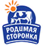 Торговая марка «Родимая сторонка»