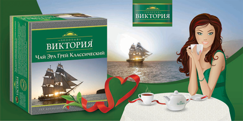 Чай «Виктория»