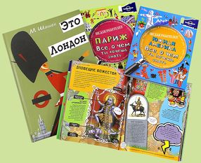 Экскурсии по Лондону